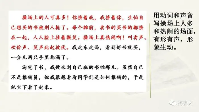 成年人如何在业余时间练习篮球接球技巧?_2
