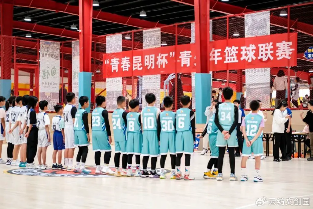 15分钟篮球基本功训练计划_2